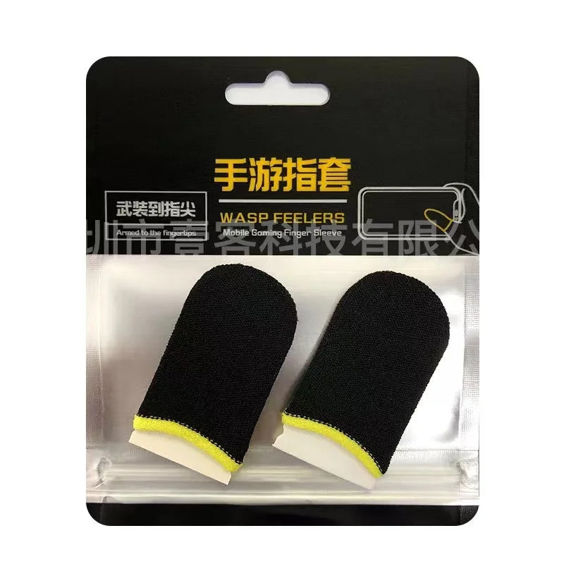 Finger Cover Game Controller