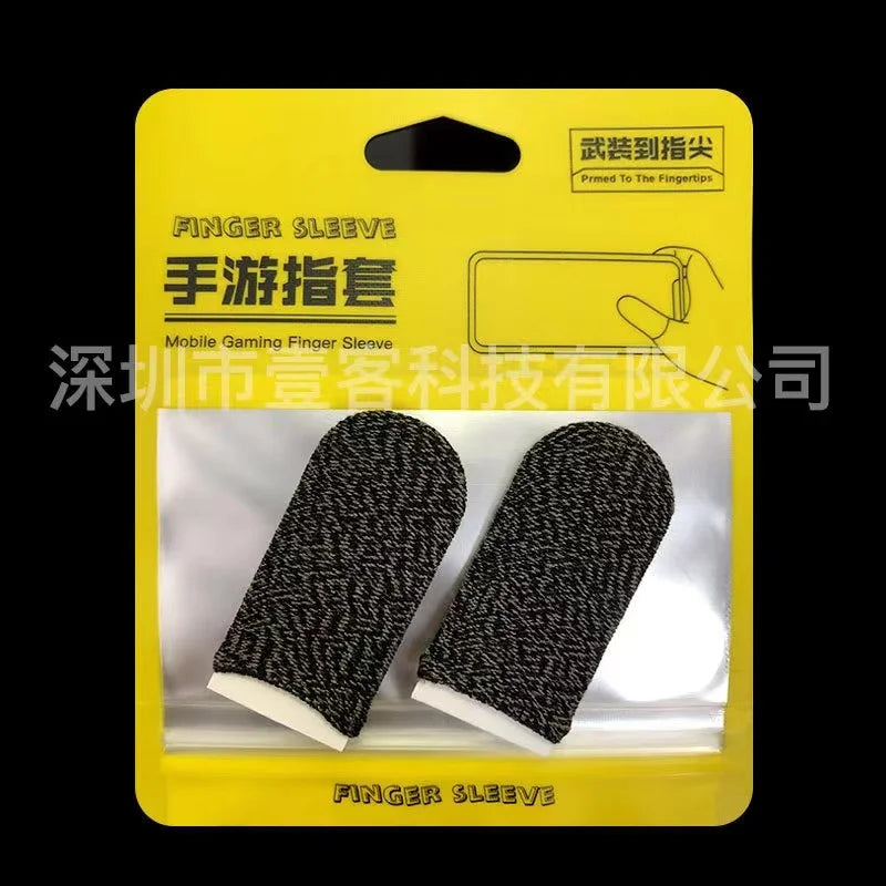 Finger Cover Game Controller