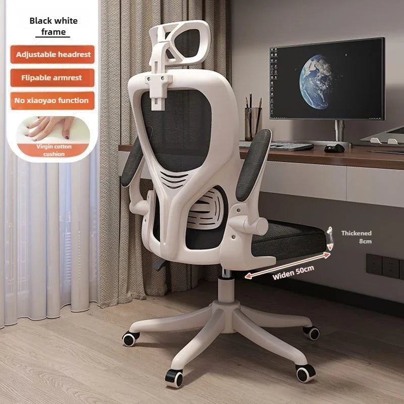 E-sports Chairs