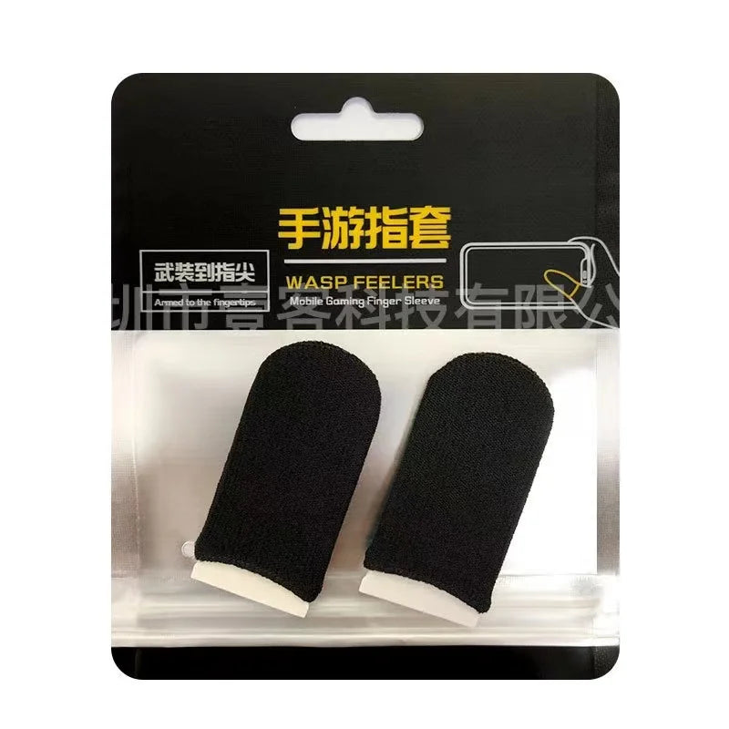 Finger Cover Game Controller