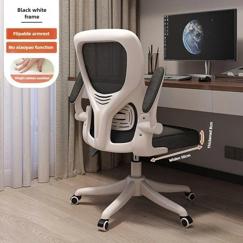 E-sports Chairs