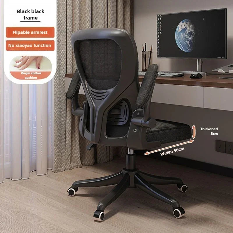 E-sports Chairs