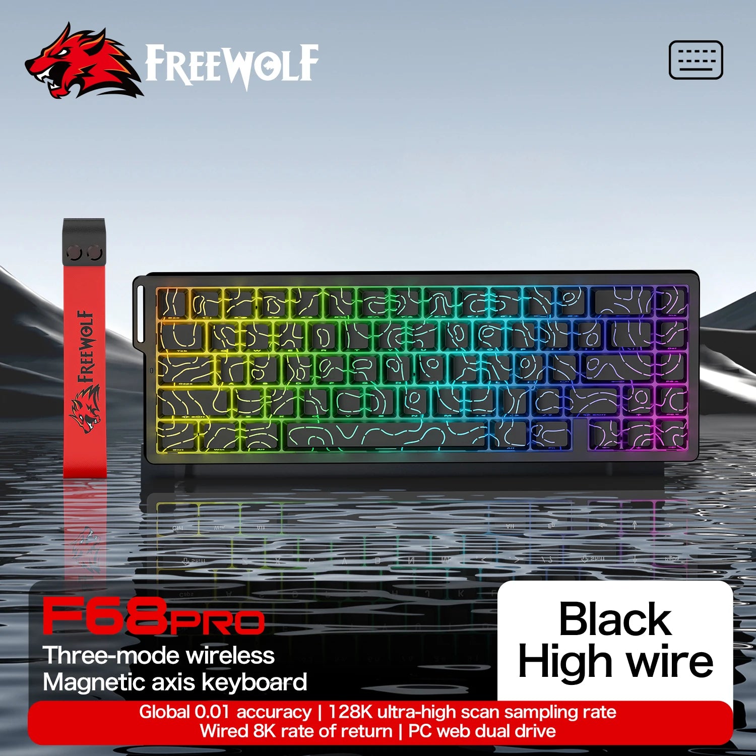 ATTACK SHARK X68HE