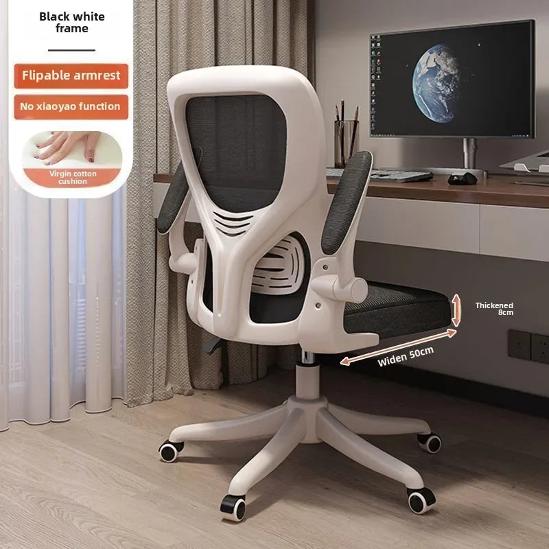 E-sports Chairs
