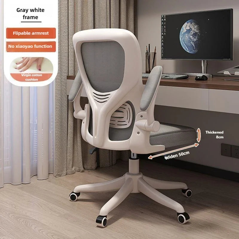 E-sports Chairs