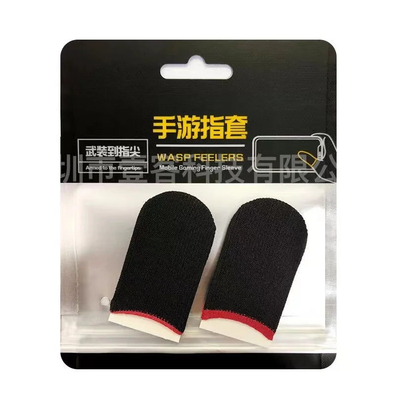 Finger Cover Game Controller