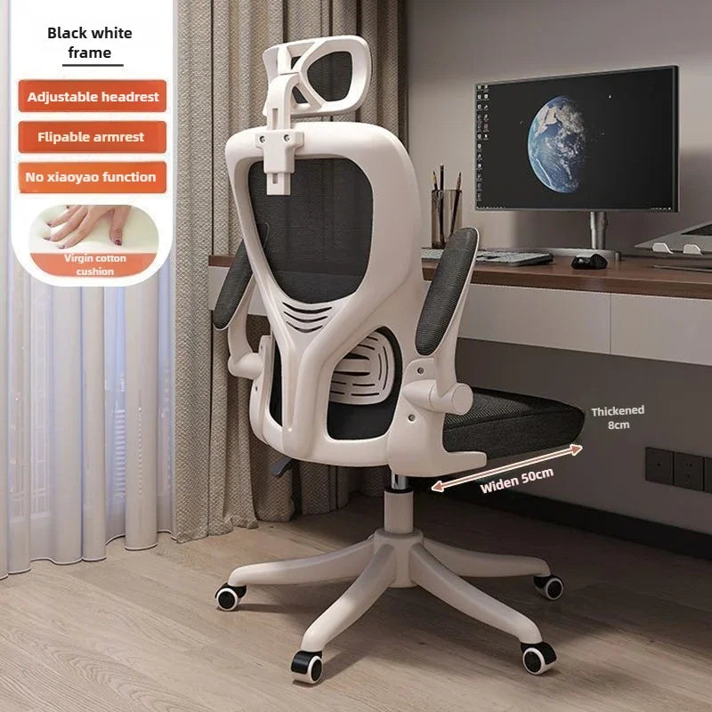 E-sports Chairs